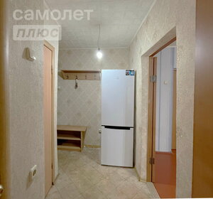 49,3 м², 2-комнатная квартира 4 700 000 ₽ - изображение 26