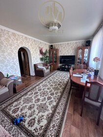 Купить двухкомнатную квартиру в новостройке в ЖК «Новотомилино» в Москве и МО - изображение 17