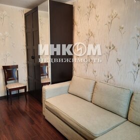 45 м², 2-комнатная квартира 48 000 ₽ в месяц - изображение 19