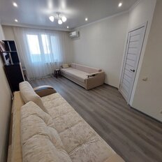 Квартира 46 м², 1-комнатная - изображение 2