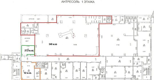 25 м², помещение свободного назначения 45 467 ₽ в месяц - изображение 13