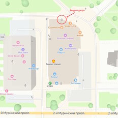 28,4 м², торговое помещение - изображение 5