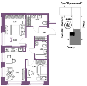 56,3 м², 3-комнатная квартира 5 500 000 ₽ - изображение 77