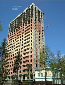 23,7 м², квартира-студия 5 680 000 ₽ - изображение 26