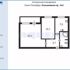 Квартира 47,6 м², 2-комнатная - изображение 2