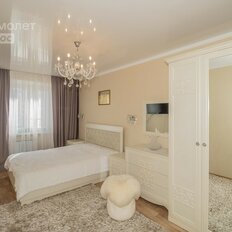 Квартира 56,5 м², 2-комнатная - изображение 4