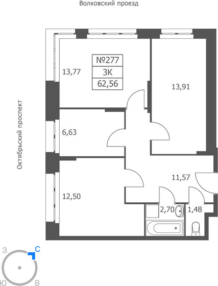 56,6 м², 3-комнатная квартира 9 700 000 ₽ - изображение 121