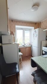 43,2 м², 2-комнатная квартира 2 950 000 ₽ - изображение 45