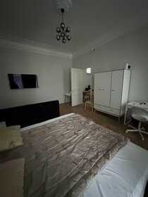 43 м², 1-комнатная квартира 67 500 ₽ в месяц - изображение 49