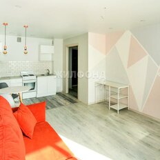 Квартира 29,2 м², студия - изображение 3