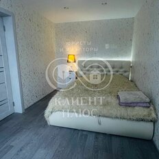 Квартира 42 м², 2-комнатная - изображение 3