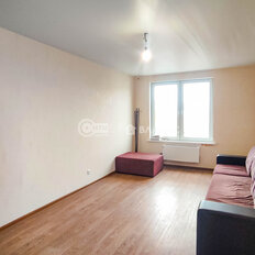 Квартира 45,6 м², 1-комнатная - изображение 3