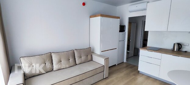 35 м², 1-комнатная квартира 75 000 ₽ в месяц - изображение 40