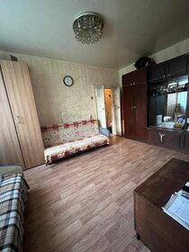 39,4 м², 2-комнатная квартира 3 050 000 ₽ - изображение 29