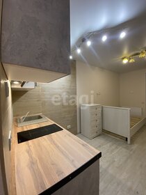 25,2 м², квартира-студия 3 276 000 ₽ - изображение 69