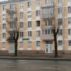 55,4 м², помещение свободного назначения - изображение 1