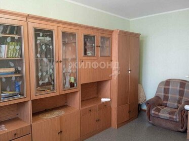 63,4 м², 2-комнатная квартира 4 790 000 ₽ - изображение 105