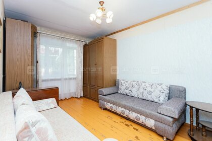 41,1 м², 2-комнатная квартира 5 150 000 ₽ - изображение 12