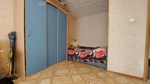 36 м², 1-комнатная квартира 2 500 000 ₽ - изображение 1