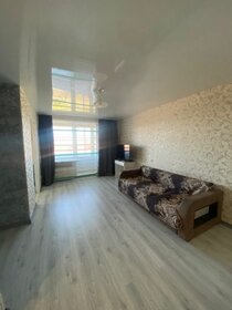 33 м², 1-комнатная квартира 3 000 000 ₽ - изображение 17