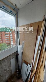 54 м², 2-комнатная квартира 12 399 000 ₽ - изображение 85