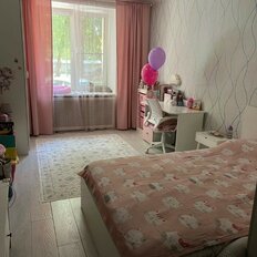 Квартира 120 м², 5-комнатная - изображение 2