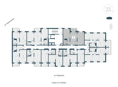 63,4 м², 2-комнатная квартира 5 900 000 ₽ - изображение 36