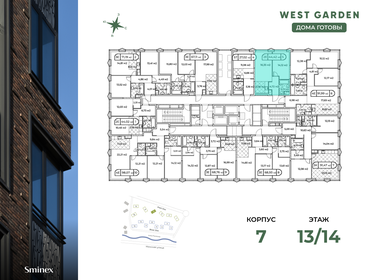 44,6 м², 1-комнатная квартира 26 590 000 ₽ - изображение 36