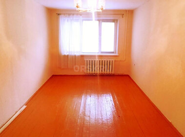 40 м², 2-комнатная квартира 2 150 000 ₽ - изображение 36