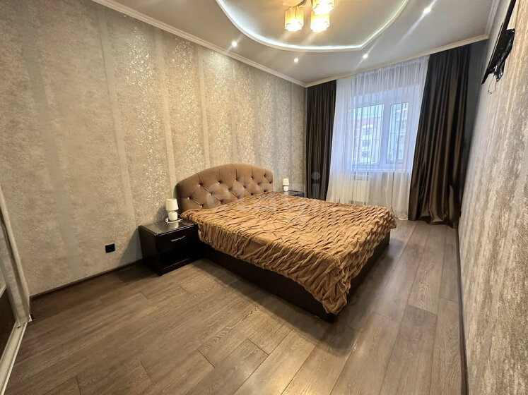 53,6 м², 2-комнатная квартира 6 100 000 ₽ - изображение 61
