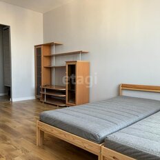 Квартира 43,5 м², 1-комнатная - изображение 1