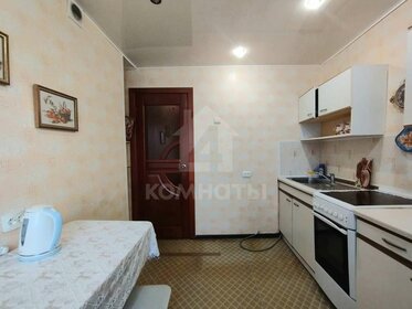 62,1 м², 2-комнатная квартира 6 241 050 ₽ - изображение 14