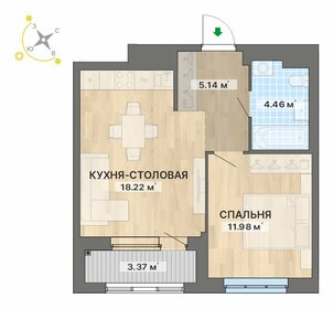 46 м², 1-комнатная квартира 7 400 000 ₽ - изображение 7