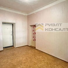 20 м², 2 комнаты - изображение 2