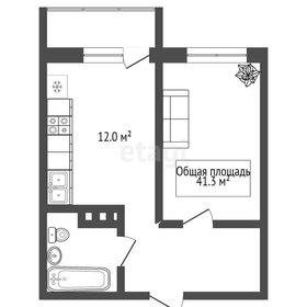 38 м², 1-комнатная квартира 5 555 000 ₽ - изображение 26