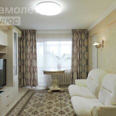 Квартира 50 м², 3-комнатная - изображение 2