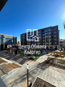 54,7 м², 2-комнатная квартира 16 400 000 ₽ - изображение 113