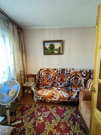 Купить квартиру с ремонтом у метро Пролетарская в Нижнем Новгороде - изображение 5