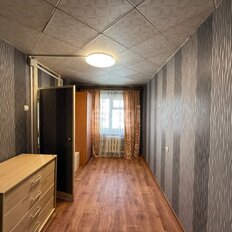 Квартира 45,6 м², 2-комнатная - изображение 1