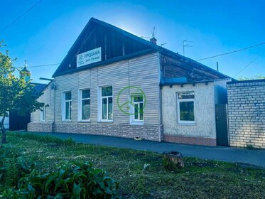 45,5 м² дом, 1,8 сотки участок 3 300 000 ₽ - изображение 38