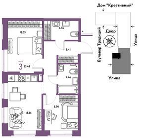 Квартира 53,4 м², 3-комнатная - изображение 1