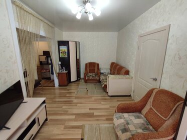 47 м², 2-комнатная квартира 2 750 000 ₽ - изображение 51