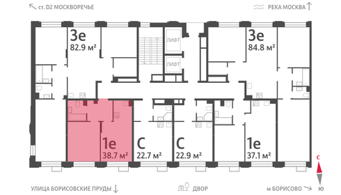 41 м², 1-комнатная квартира 13 400 000 ₽ - изображение 42