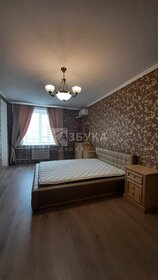 62,9 м², 2-комнатная квартира 28 500 ₽ в месяц - изображение 40