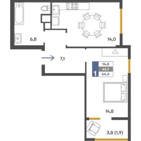 Квартира 44,6 м², 1-комнатная - изображение 1