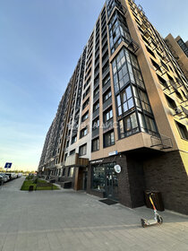 Купить квартиру площадью 17 кв.м. у станции Волоколамская в Москве - изображение 6