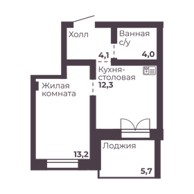 29 м², 1-комнатная квартира 4 150 000 ₽ - изображение 45