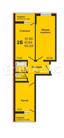 Квартира 65,3 м², 2-комнатная - изображение 1