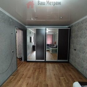 30,3 м², 1-комнатная квартира 2 250 000 ₽ - изображение 33