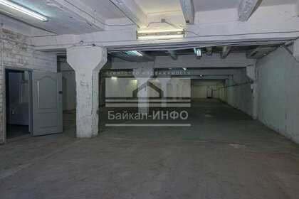 317 м², склад 120 460 ₽ в месяц - изображение 38